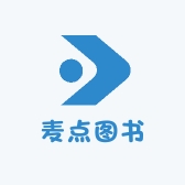 麦点图书