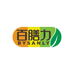 百膳力企业店