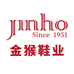 Jinho金猴女鞋专卖店