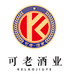 可老酒类专营店
