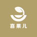 喜果儿(烈山店)