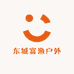 东城富渔户外优品店