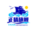 正情身体护理旗舰店