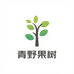 青野绿植专营店