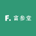 长白山富参堂
