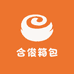合俊箱包