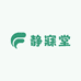 静寐堂