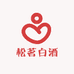 松茗白酒专营店