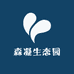 浙江森凝生态园