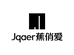 jqaer蕉俏爱