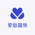 安心国货美妆店