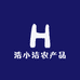 浩小洁农产品