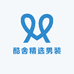 酷舍精选男装