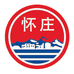 怀庄酒厂自销店