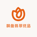 啊鱼翡翠优品