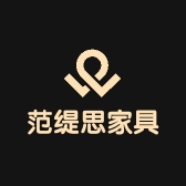 范缇思广州鹤一贸易有限公司家具专卖店