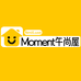 Moment午尚屋