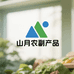 山月农副产品