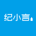 纪小言酒类企业店