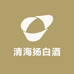 清海扬白酒专营店