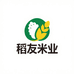 稻友米业