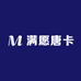 满愿唐卡