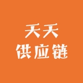 琳柯供应链