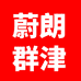 蔚朗群津食品专营店