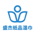 盛杰纸品湿巾专营店