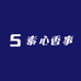 ForTune饰品