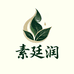素廷润养生茶专营店