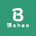 饼shao
