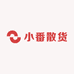 小番散货铺