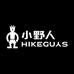 小野人户外装备旗舰店