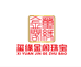 玺缘金阁金包银一件批发价