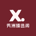 福蕴说收藏