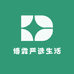 博霖严选生活