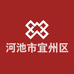 河池市宜州区慧姐百货商店