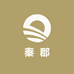 秦郡酒业企业店