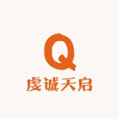 虔诚天启