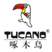 啄木鳥TUCANO承柯运动户外专卖店