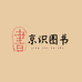 京识北京川合海纳科技有限公司图书专卖店