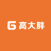 高大胖大码男装店