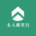 圭人商贸行