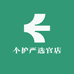 严选个护店