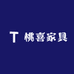 桃喜家具