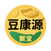 豆康源食品店
