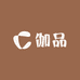 伽品优选