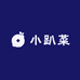 小趴菜的手机壳