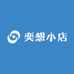 奕想小店